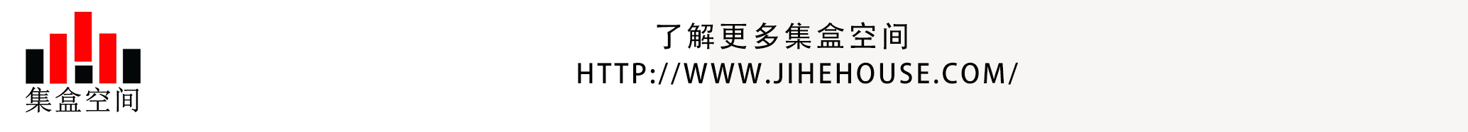 文章结尾2.png