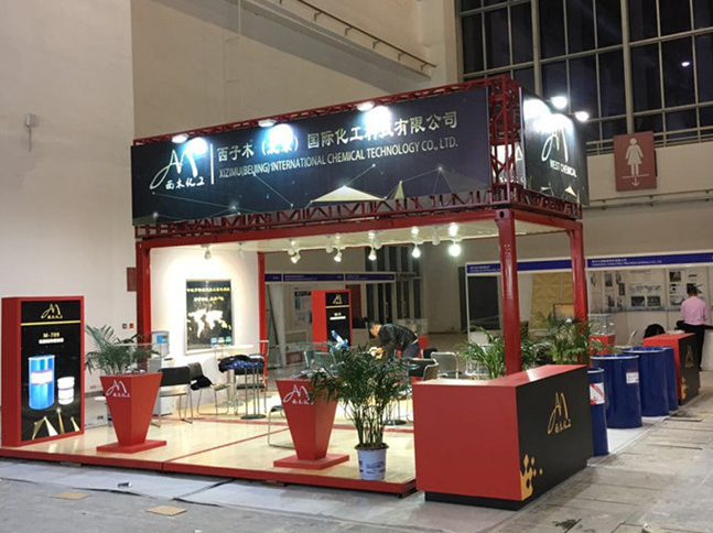 微信图片_20190830140133.png