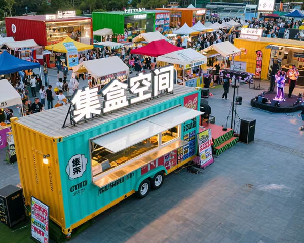 1751201557560534.jpg a4.jpg