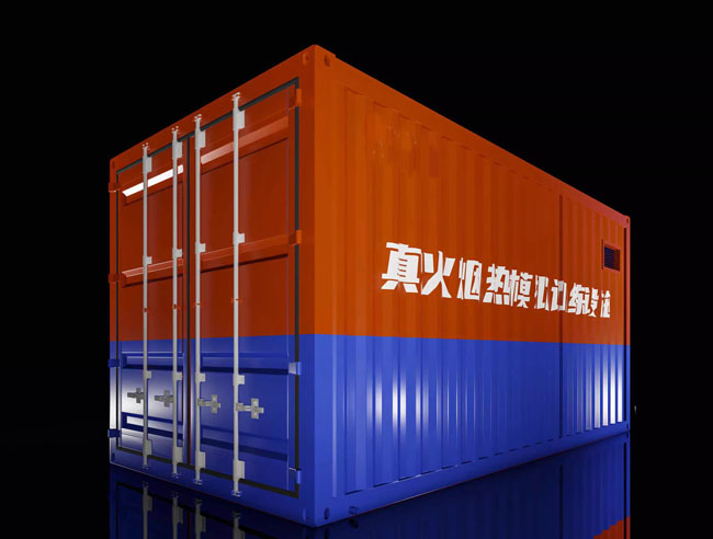 1763543063432862.jpg 110.jpg